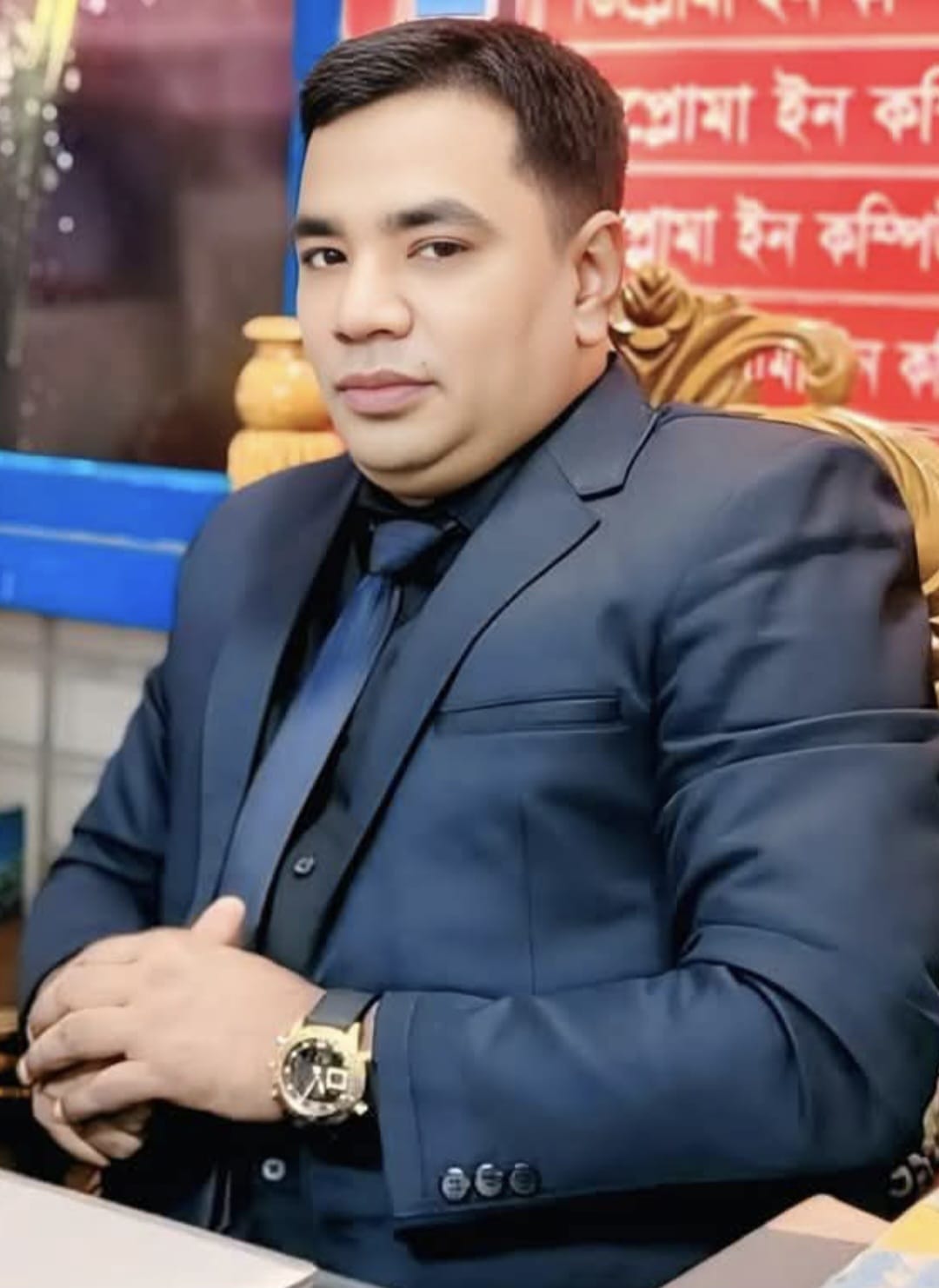 মোঃ সাজ্জাদ হোসেন চৌধুরী
